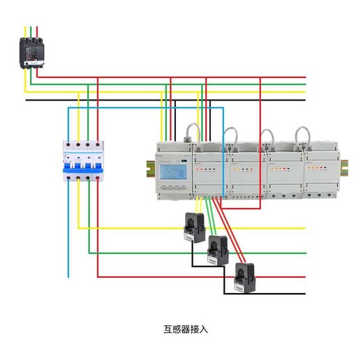 安科瑞多用户集中式电表报价报价