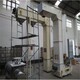 Z字輸送上料機圖