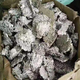 回收无铅环保焊锡丝图