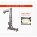 冶金Z型斗式提升機(jī)Z字上料機(jī)