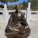 古代教書先生雕塑圖
