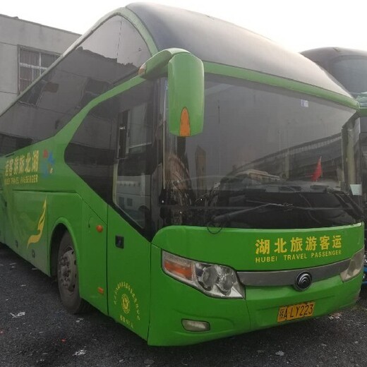 武汉通勤大巴车出租联系方式