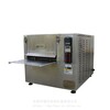 XH-314錫華全自動出片德國技術熱老化箱、高溫老化試驗箱