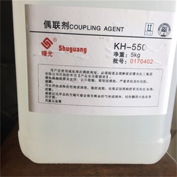 昆明過(guò)期硅橡膠回收