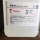 廣西回收硅烷偶聯(lián)劑圖