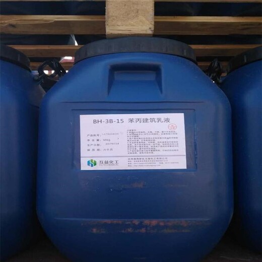 上海普陀区硅烷偶联剂回收