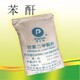 臺(tái)州回收聚乙烯醇產(chǎn)品圖