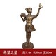 看書(shū)人物雕塑圖