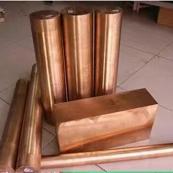 深圳盐田铍铜回收报价,废紫杂铜