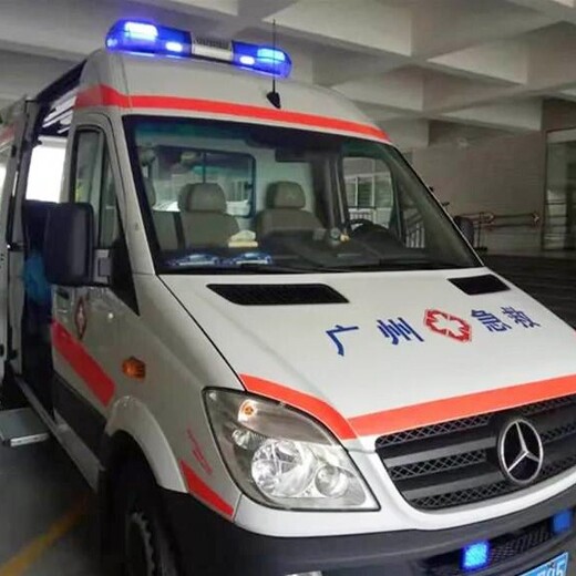 驻马店120救护车转运急救车接送病人全程高速护送