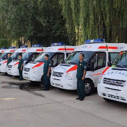 深圳港大医院120救护车,配备担架床,随时电话派车