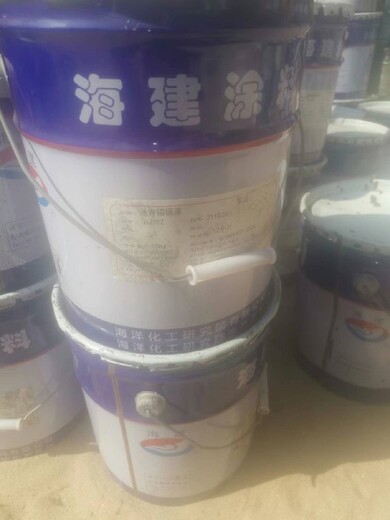 滨州邹平县回收油墨回收钛白粉,化工原料