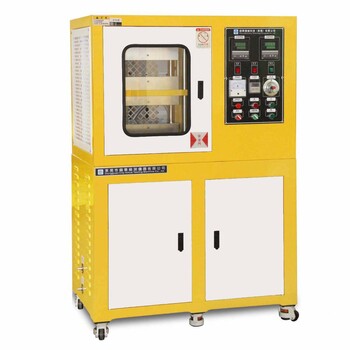 錫華全新橡膠塑料硫化機(jī)、液壓成型機(jī)、壓片機(jī)、
