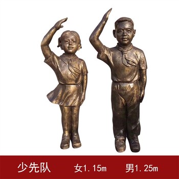 韻特雕塑讀書人物雕塑,看書讀書雕塑校園人物雕塑定制廠家