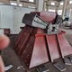 稱量斗圖