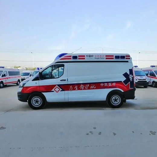 汉中长途救护车转运价格/高顶监护型/急救车长途服务