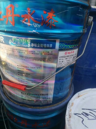 山东济宁市中区回收颜料回收钛白粉,化工原料