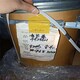 食品添加劑回收廠家圖