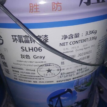 蘇州回收鈦白粉電話,全國上門回收鈦白粉