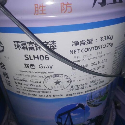 徐州丰县长期回收树脂,化工原料