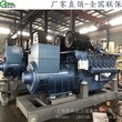 君东动力50KW柴油发电机组玉柴50千瓦低噪音可移动电站图片