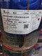 南京秦淮区回收油墨回收钛白粉,化工原料产品图