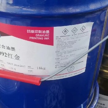 江蘇南通誠(chéng)信回收試劑碘價(jià)格合理,碘化鉀回收