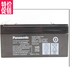 池达美Panasonic蓄电池LC-R123R4PG免维护12V34AH电子器械医疗设备