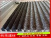 滁州水泥金刚砂防滑条生产供应