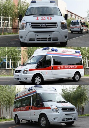 重庆救护车正规出租转运-车站接送病人-立即派车