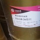 陽江鈦白粉回收圖