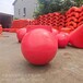 翔宇适应恶劣环境聚乙烯滚塑成型直径40公分塑料浮球