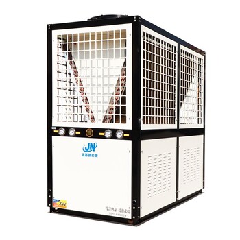 空氣能采暖機(jī)熱泵冷暖機(jī)煤改電小區(qū)商場集中供暖60匹
