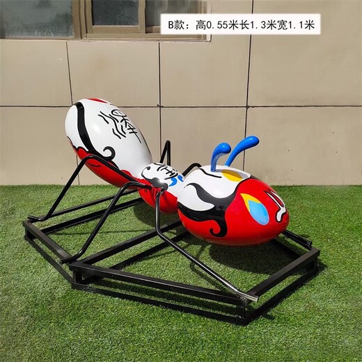 玻璃鋼螞蟻雕塑報價