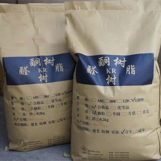 開封三聚磷酸鈉回收