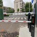 杭州道闸安装公司门禁起落杆车牌识别系统-鲁冠厂家上门安装