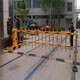 自動(dòng)起落桿圖