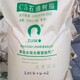 凤城聚氨酯固化剂回收产品图