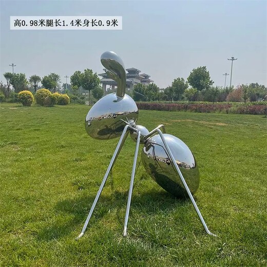 曲陽(yáng)玻璃鋼螞蟻雕塑定做廠家