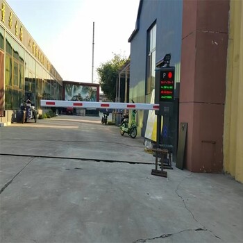 潞城市道閘自動起落桿小區(qū)升降桿,車輛道閘門,銷售安裝
