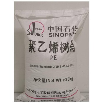 淮南過期固化劑回收