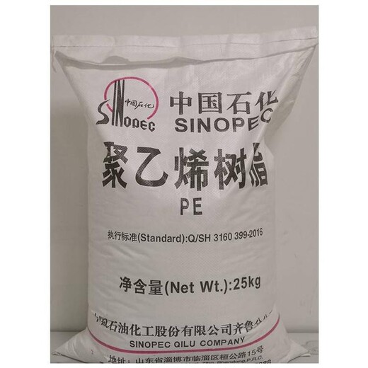 果洛聚氨酯保溫材料回收