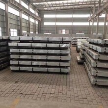 上海DC07低碳钢生产厂家图片