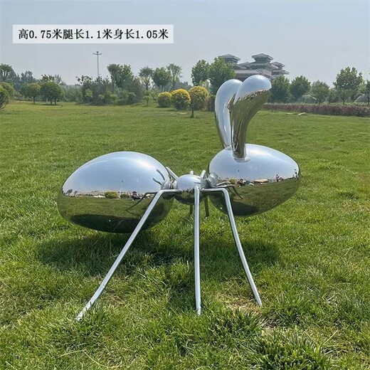 編織螞蟻雕塑加工廠