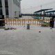 南京自動起落桿圖