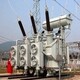 揚(yáng)中移動(dòng)式智能箱式變電站回收價(jià)錢圖
