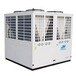 金诺大型商用热水机组低温循环式商用空气源热泵设备供应