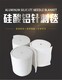 硅酸鋁針刺毯圖