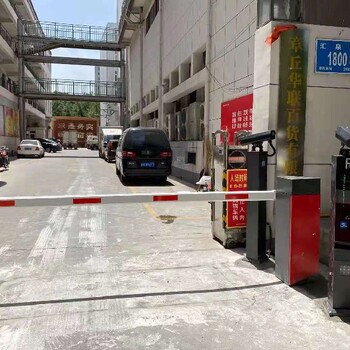 交口縣小區(qū)起落桿車庫起降桿,M1自動升降桿,-采購咨詢