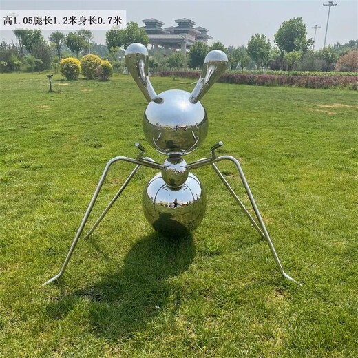 鐵藝螞蟻雕塑定制廠家